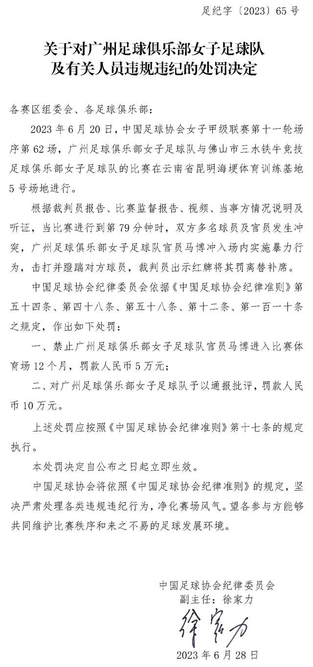 但是，在现有的电影创作里，不可能实现一个已经呈现为理想状况的完美作品。